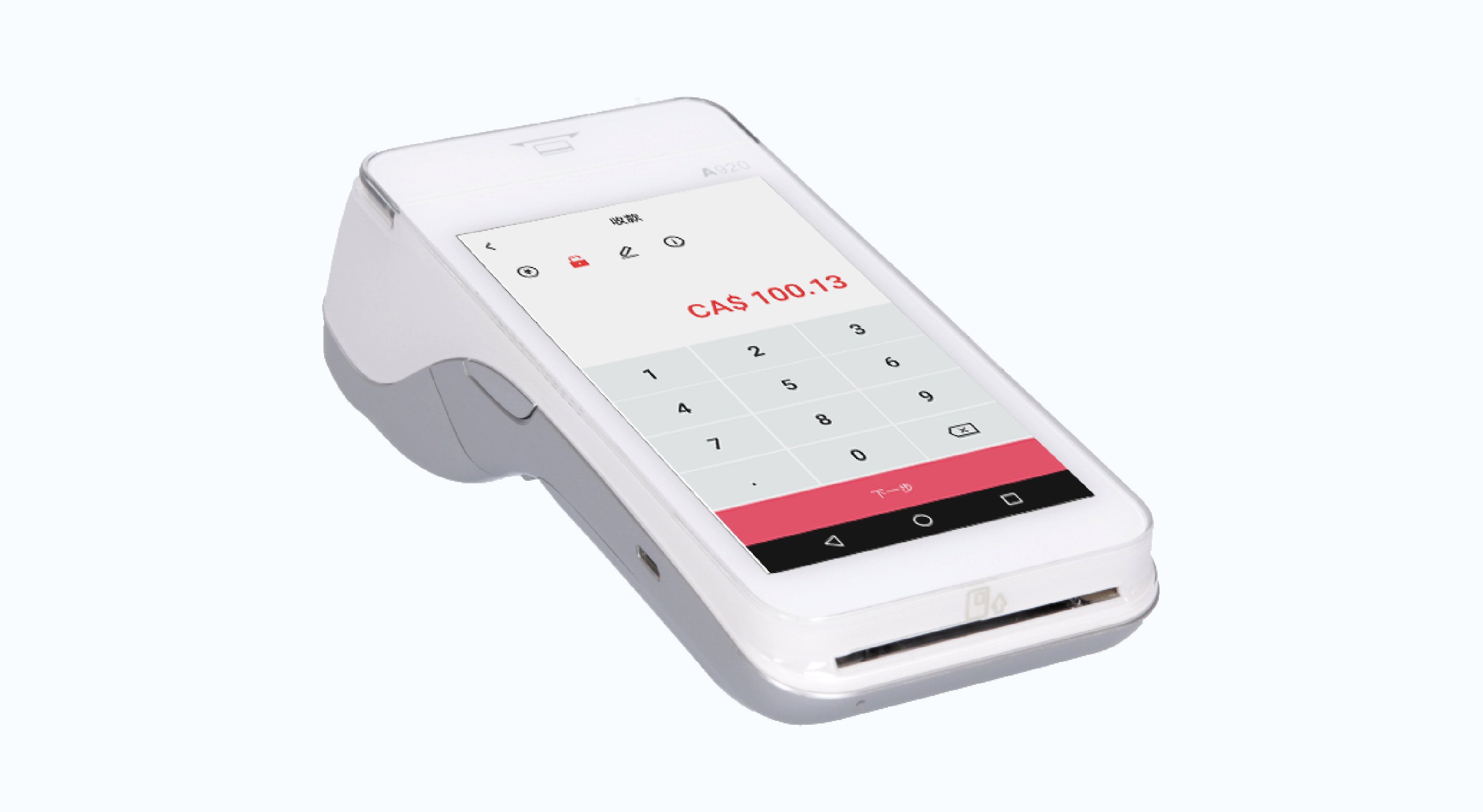paymentSolutions_POSterminal_pax_2