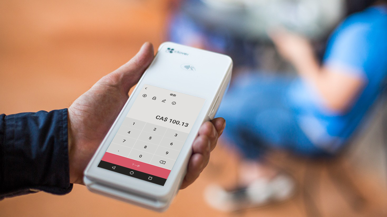 paymentSolutions_smartPOS